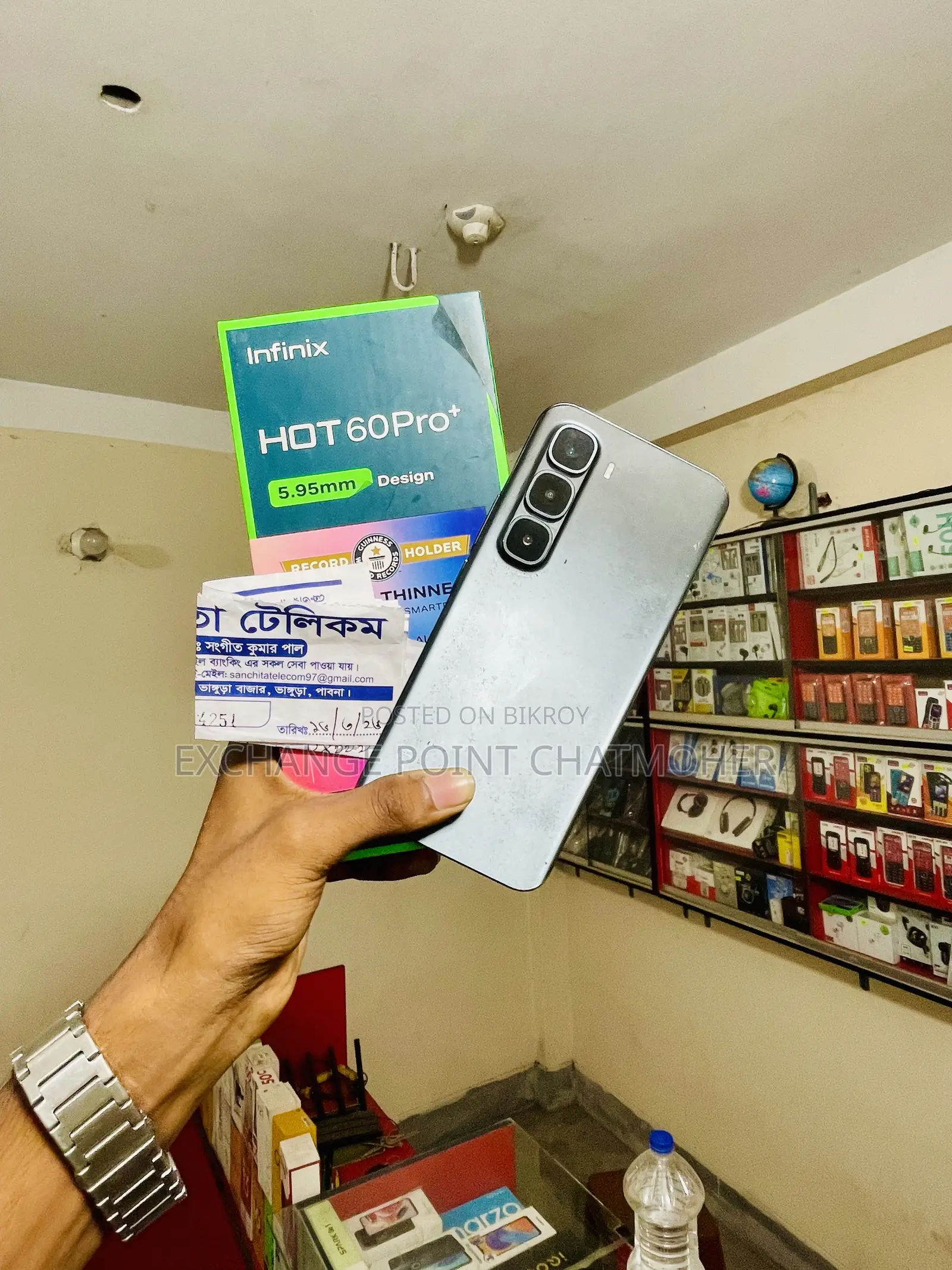 Infinix Hot 60 Pro+ 128 GB Black