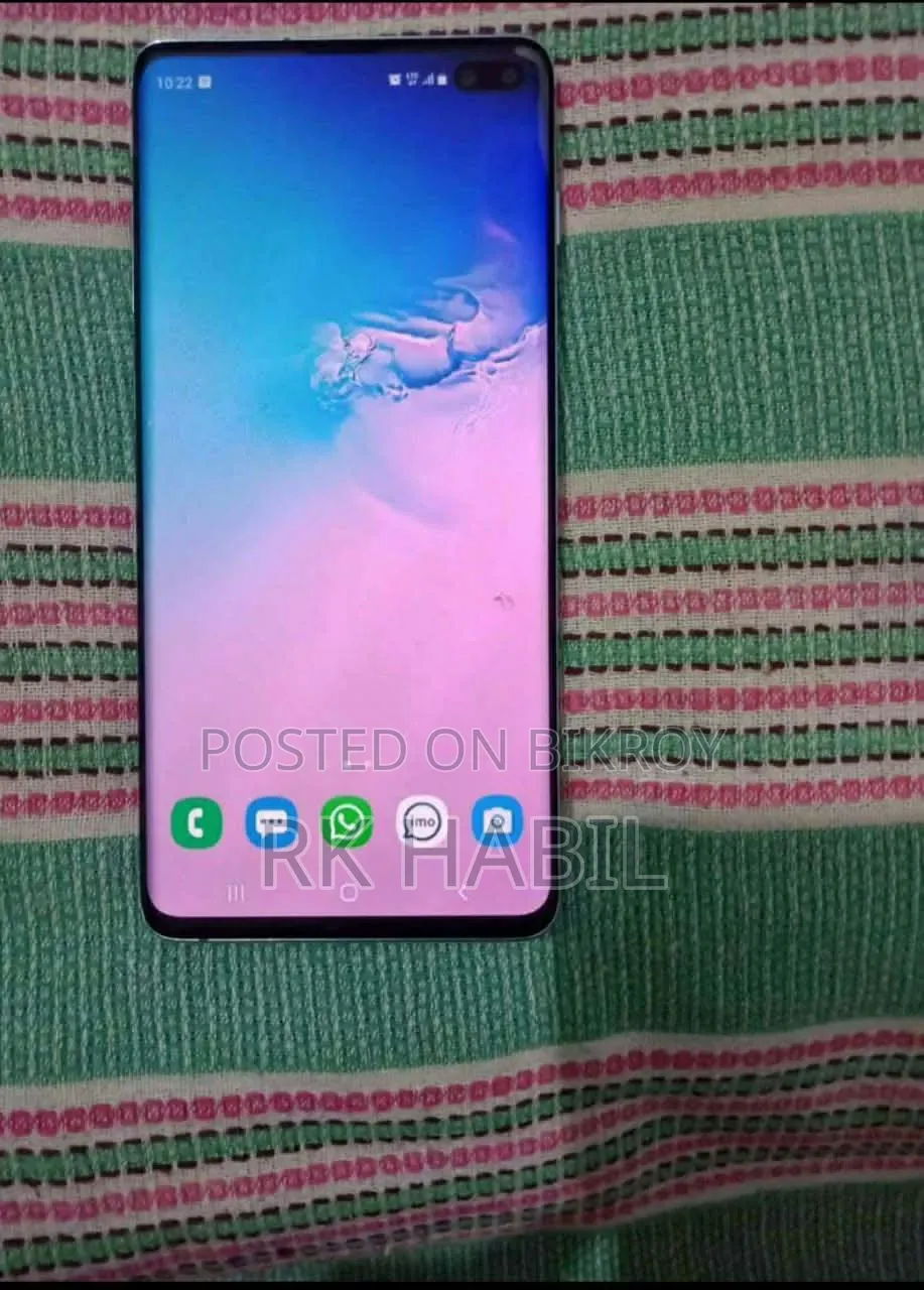 স্যামসাং গ্যালাক্সি এস ১০ প্লাস ১২৮ জিবি সিলভার
