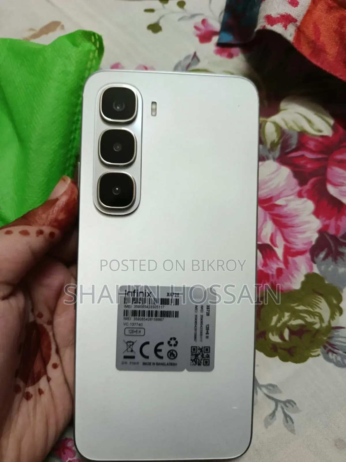 নতুন ইনফিনিক্স হট ৬০আই ১২৮ জিবি হোয়াইট