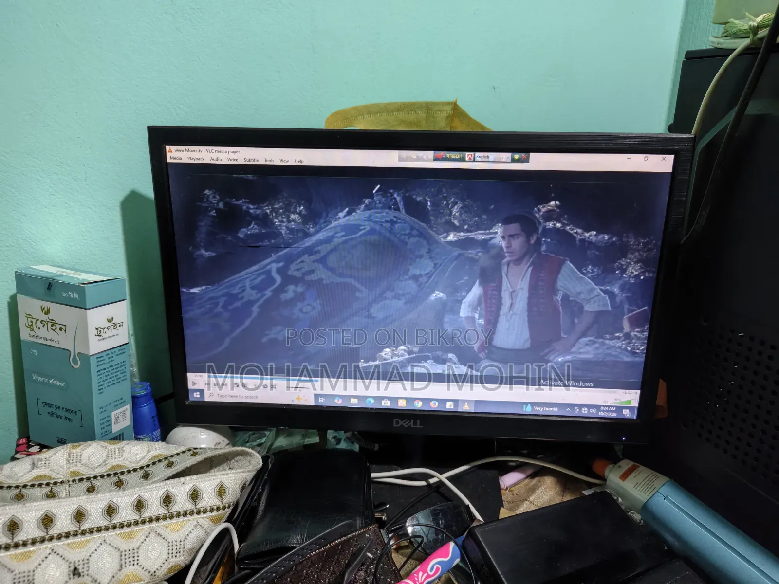DELL 19 Inch Monitor