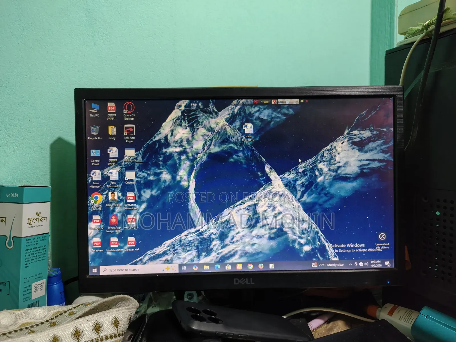 DELL 19 Inch Monitor