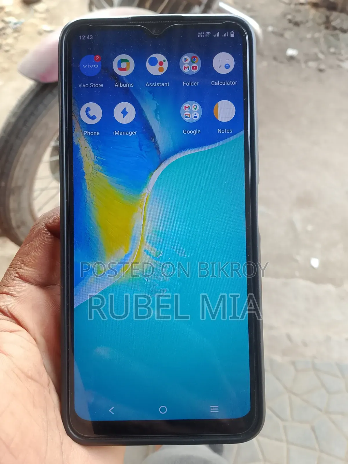 Vivo Y15S 32 GB Gray