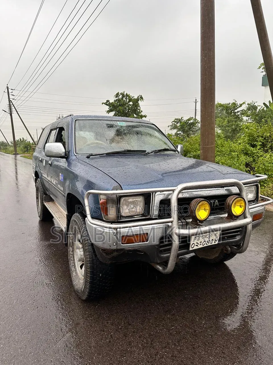 Toyota Hilux 1996 Blue