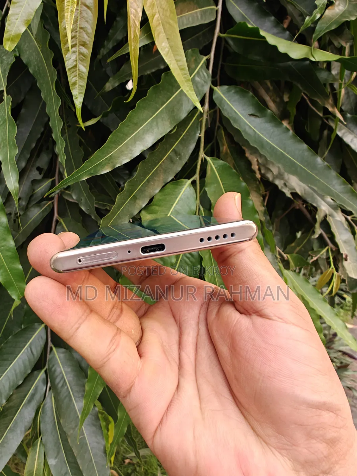 হনার ২৫৬ জিবি গ্রিন