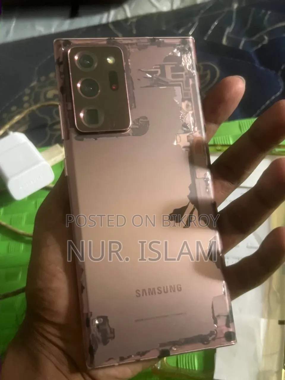 Samsung Galaxy Note 20 Ultra 5G 256 GB Rose Gold