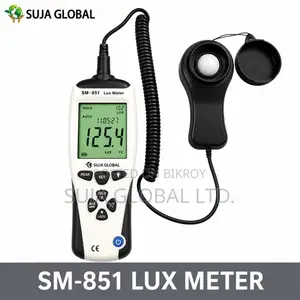 SM-851 Lux Meter | the Illumination Detector | Light Meter Price in BD