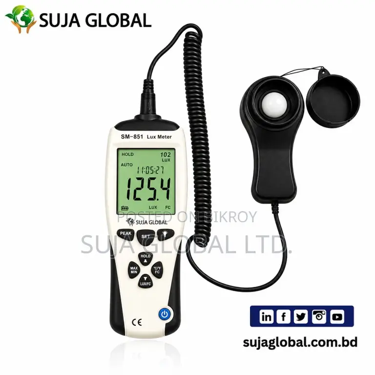 SM-851 Lux Meter | the Illumination Detector | Light Meter Price in BD