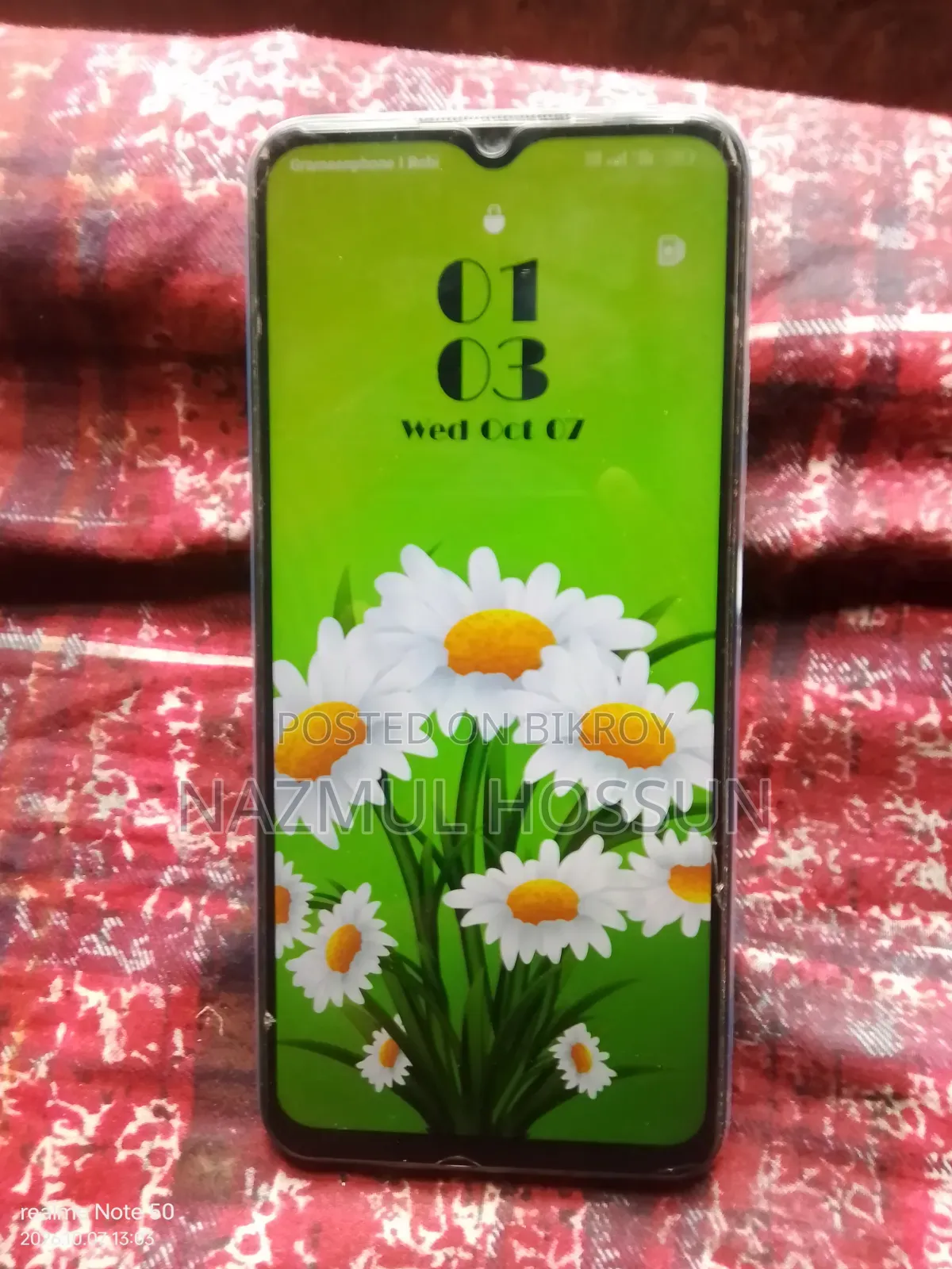 অপ্পো এ১৭ ৬৪ জিবি ব্লু