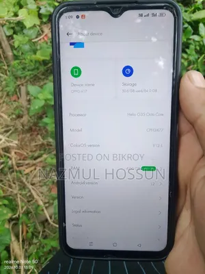 অপ্পো এ১৭ ৬৪ জিবি ব্লু