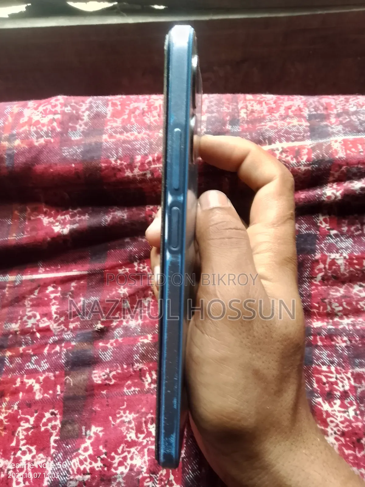 অপ্পো এ১৭ ৬৪ জিবি ব্লু