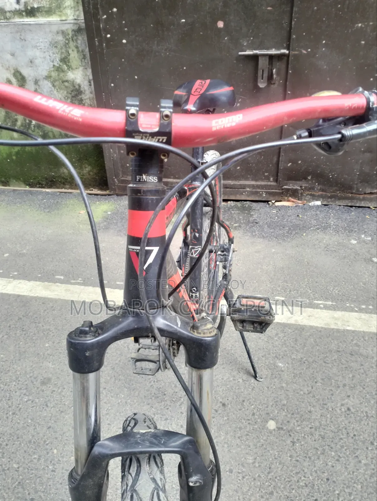 VELOCE Outrage 603 (Oil Brake) 3/8 Speed