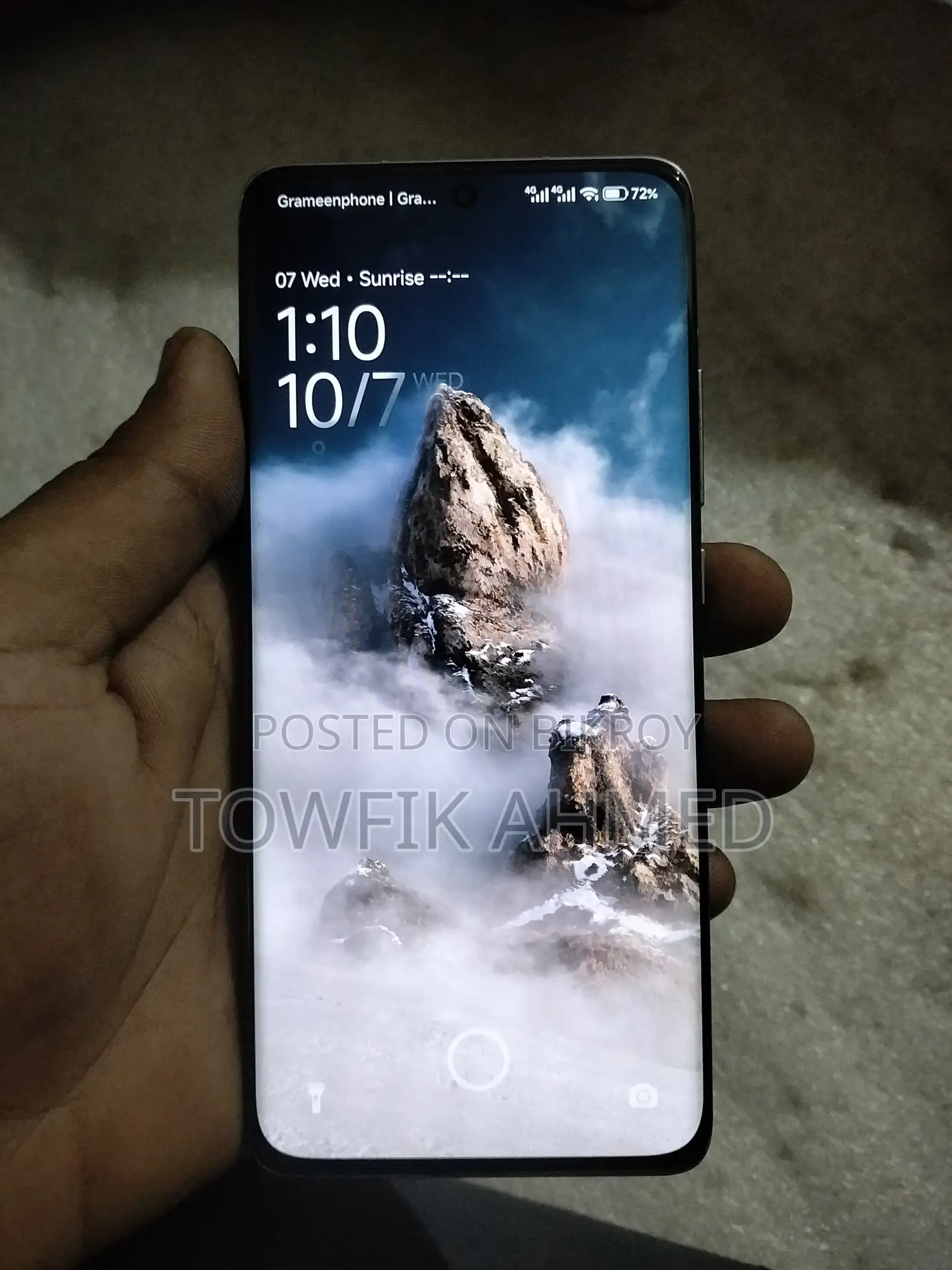 Xiaomi 12S 128 GB Blue