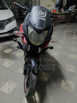 Honda CB 2010 Red