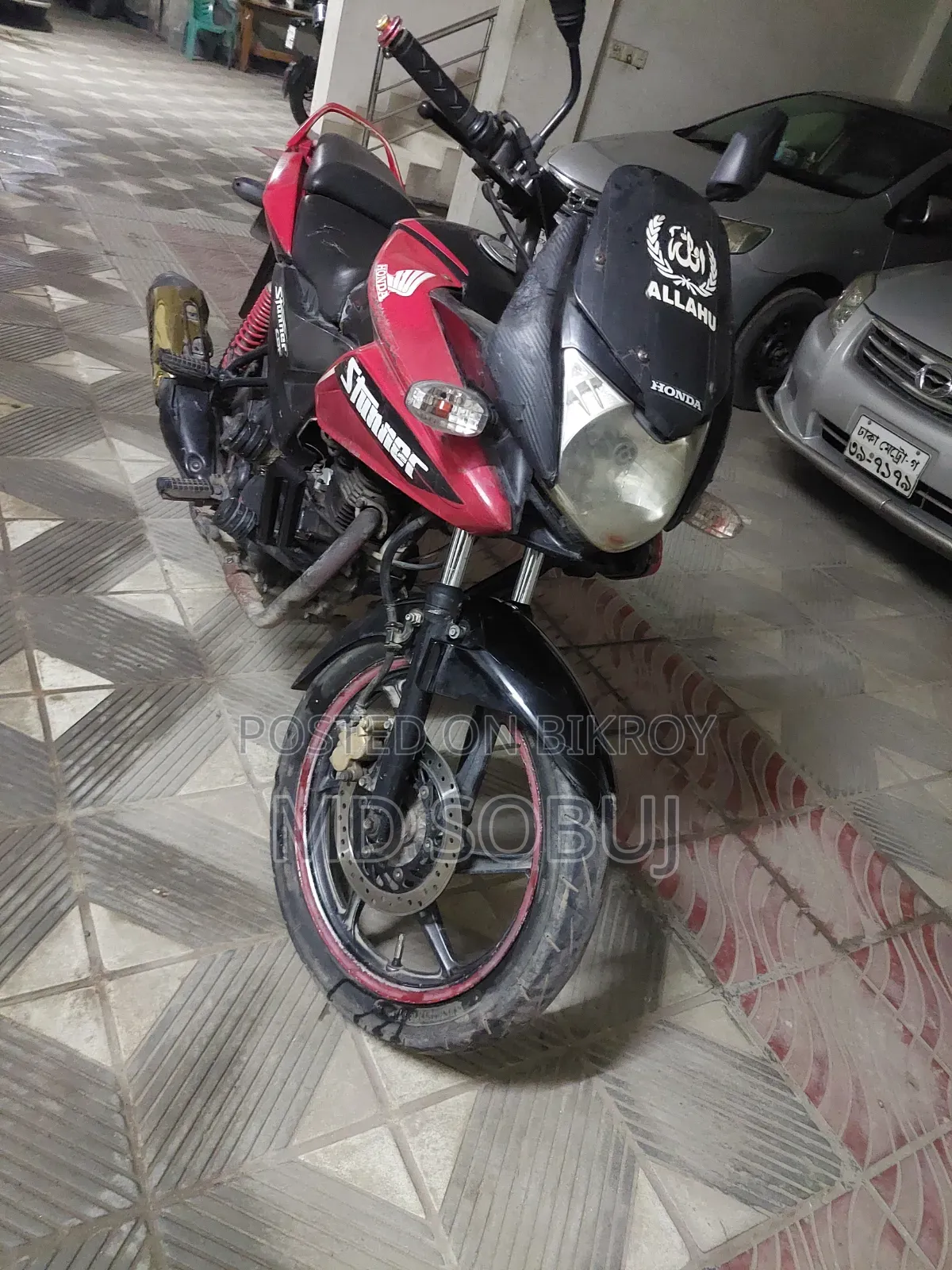 Honda CB 2010 Red