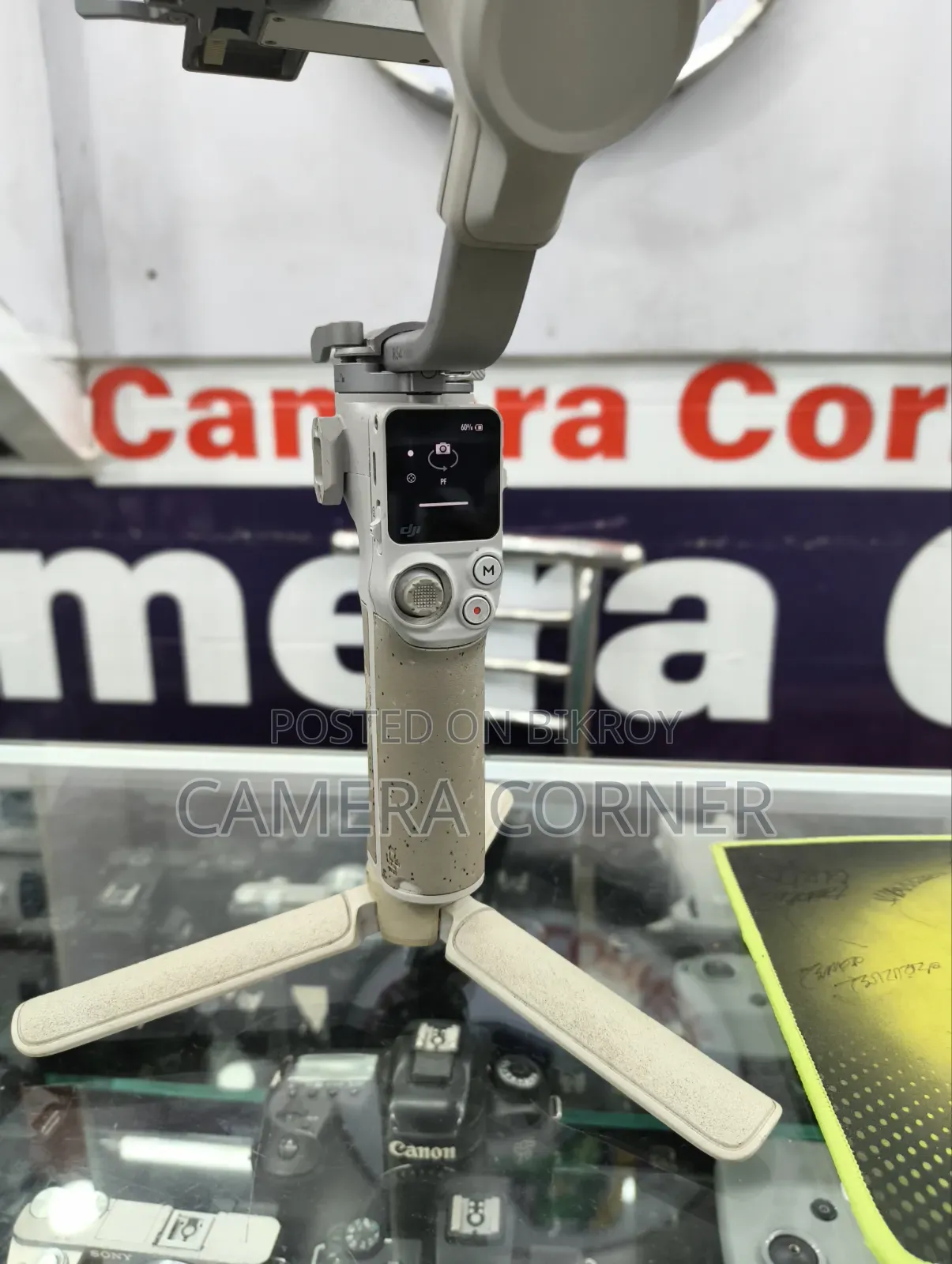Dji Rs4 Mini Gimbell