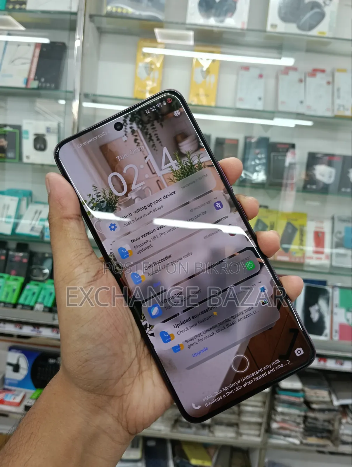 Vivo V60e 256 GB Purple