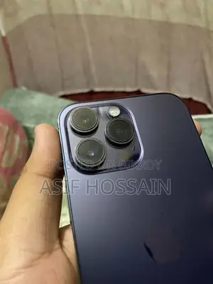 অ্যাপল আইফোন ১৪ প্রো ম্যাক্স ২৫৬ জিবি পার্পল
