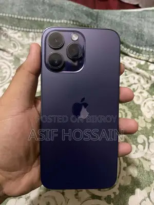 অ্যাপল আইফোন ১৪ প্রো ম্যাক্স ২৫৬ জিবি পার্পল