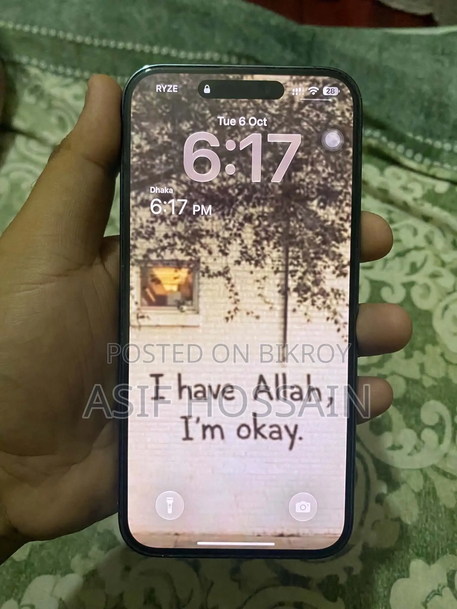 অ্যাপল আইফোন ১৪ প্রো ম্যাক্স ২৫৬ জিবি পার্পল