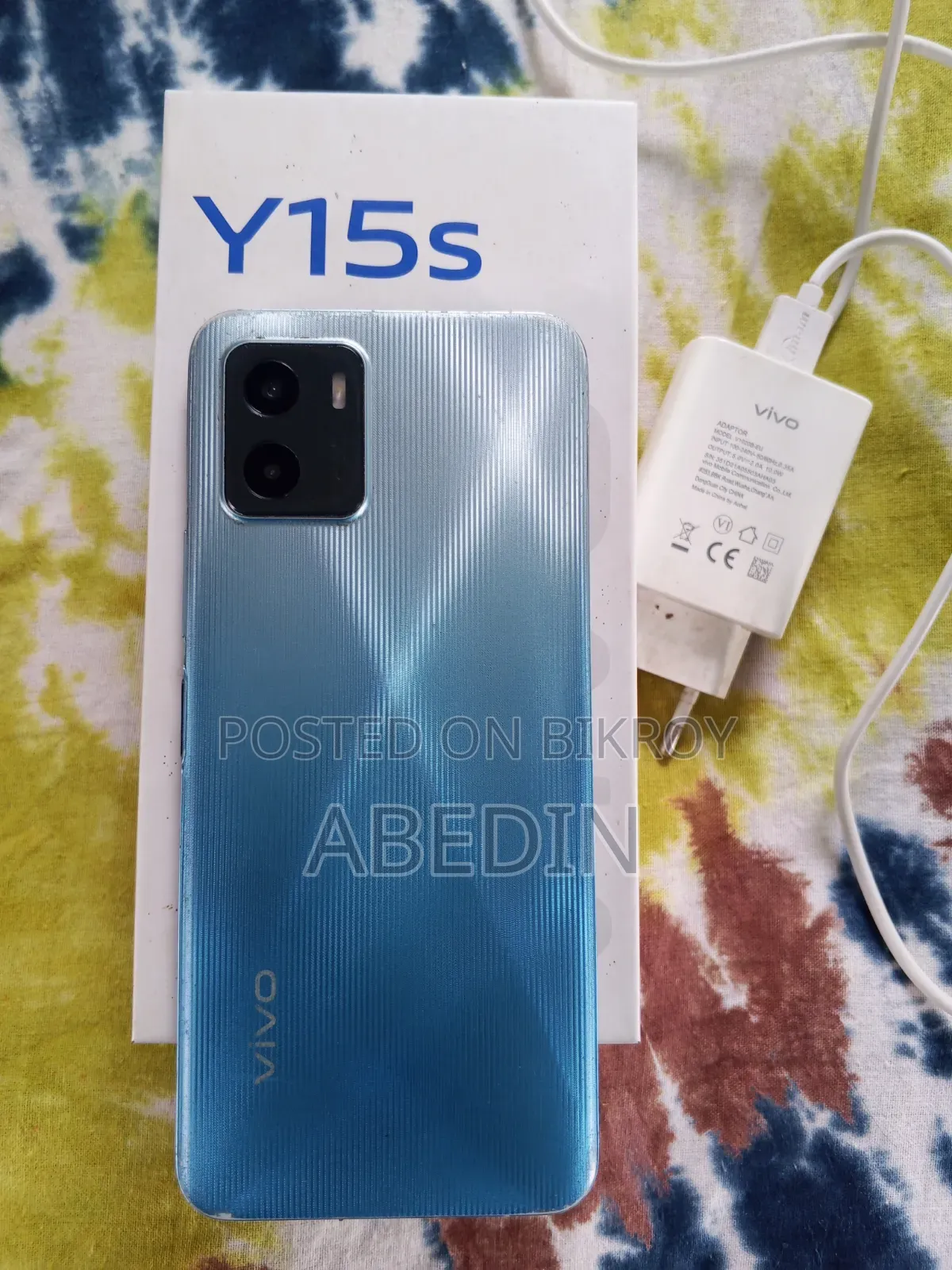 Vivo Y15s 32 GB Green