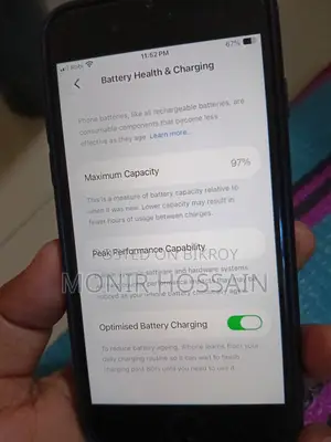 অ্যাপল আইফোন এসই ৬৪ জিবি সিলভার
