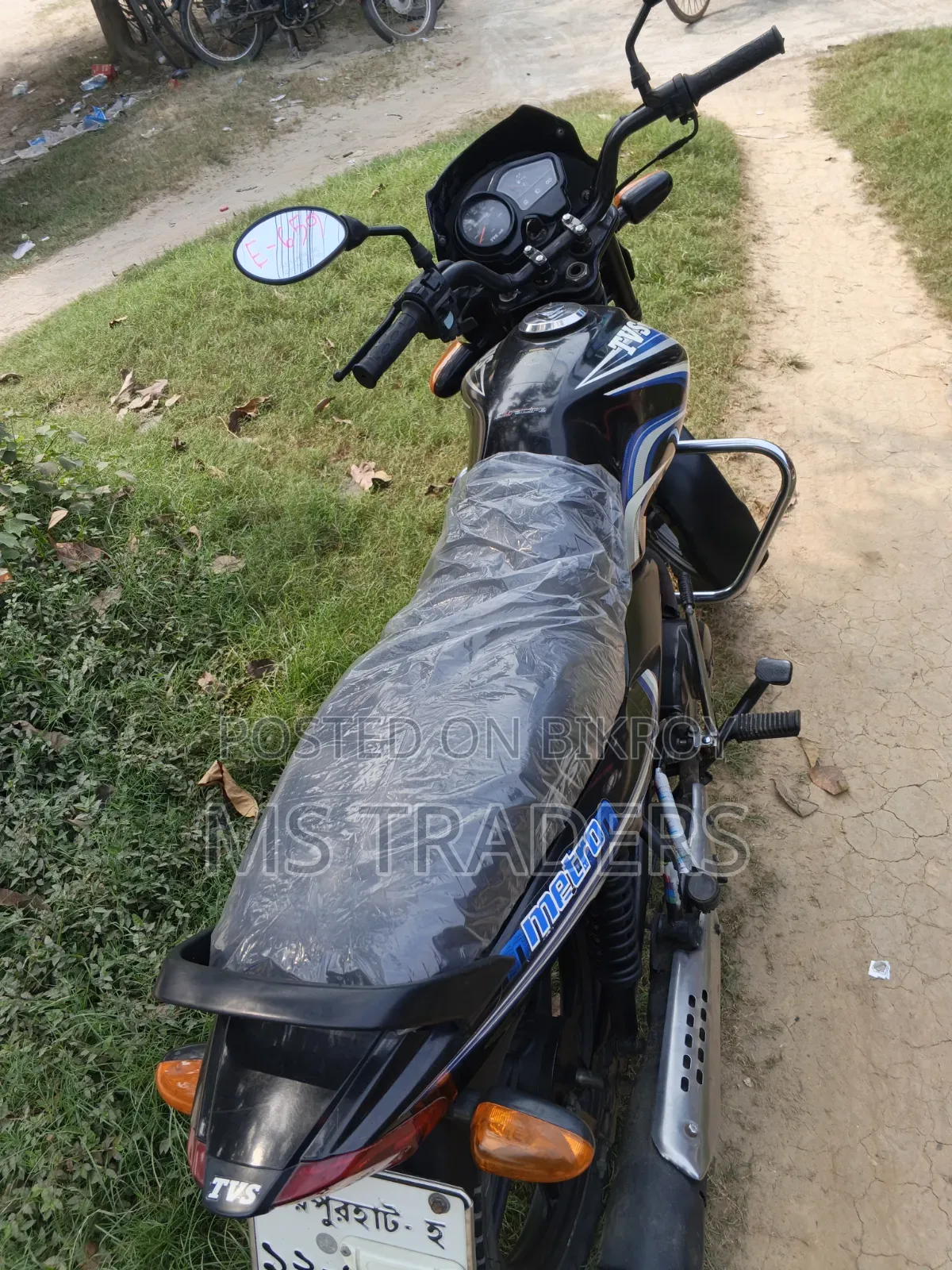 TVS Metro 2016 Black
