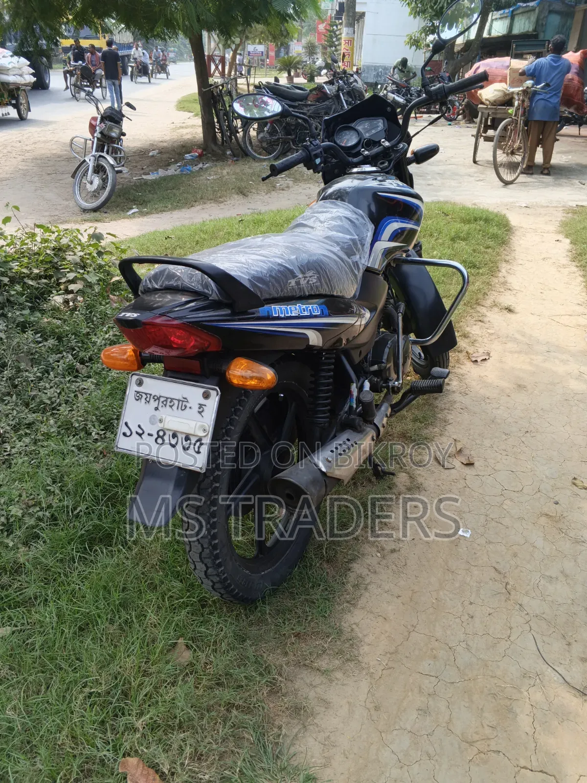 TVS Metro 2016 Black