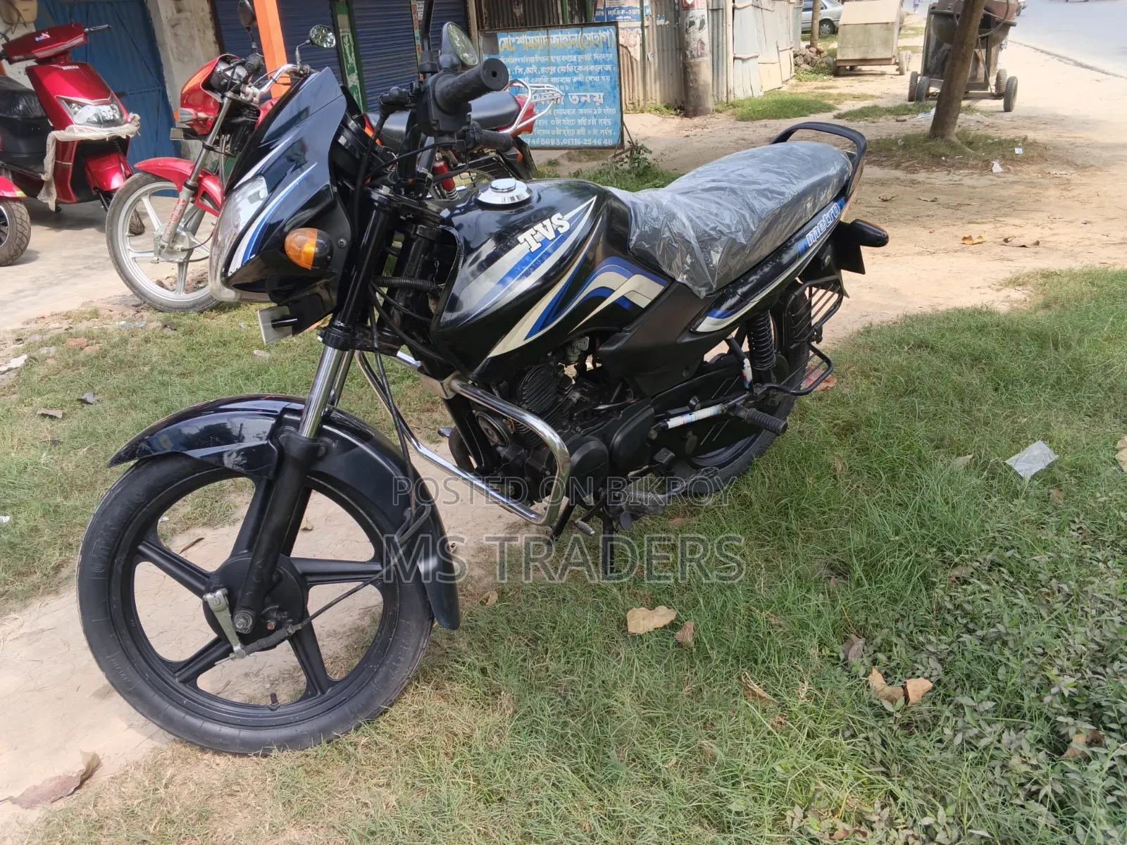 TVS Metro 2016 Black