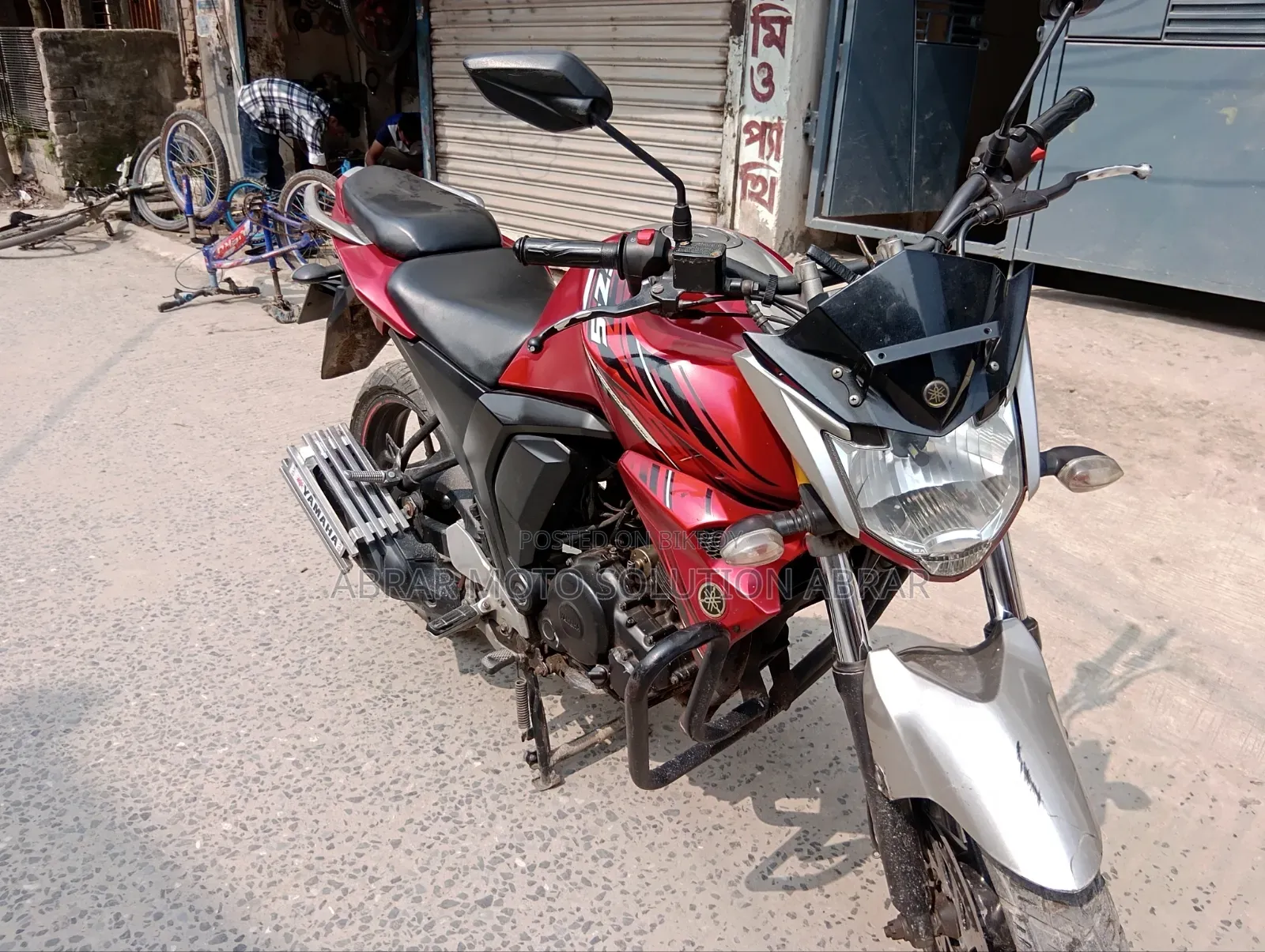 Yamaha FZS V2 2017 Red