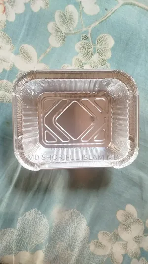 Biryani Box Foil 450ml পাইকারি দাম