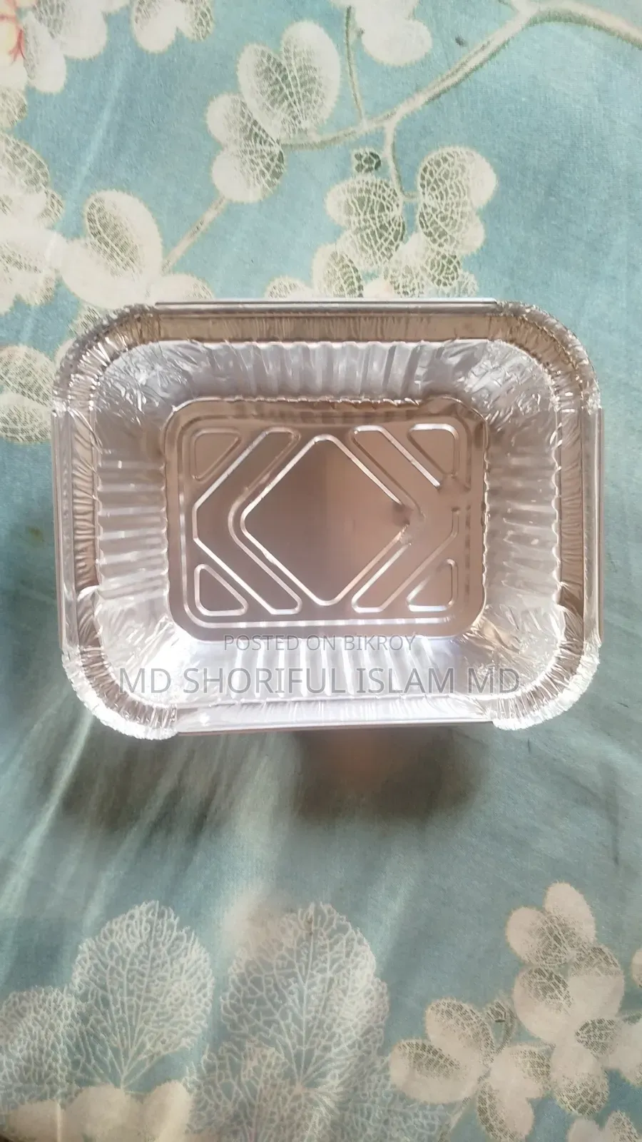 Biryani Box Foil 450ml পাইকারি দাম