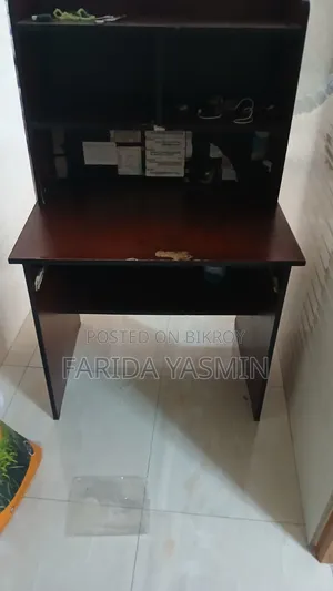 Reading Table