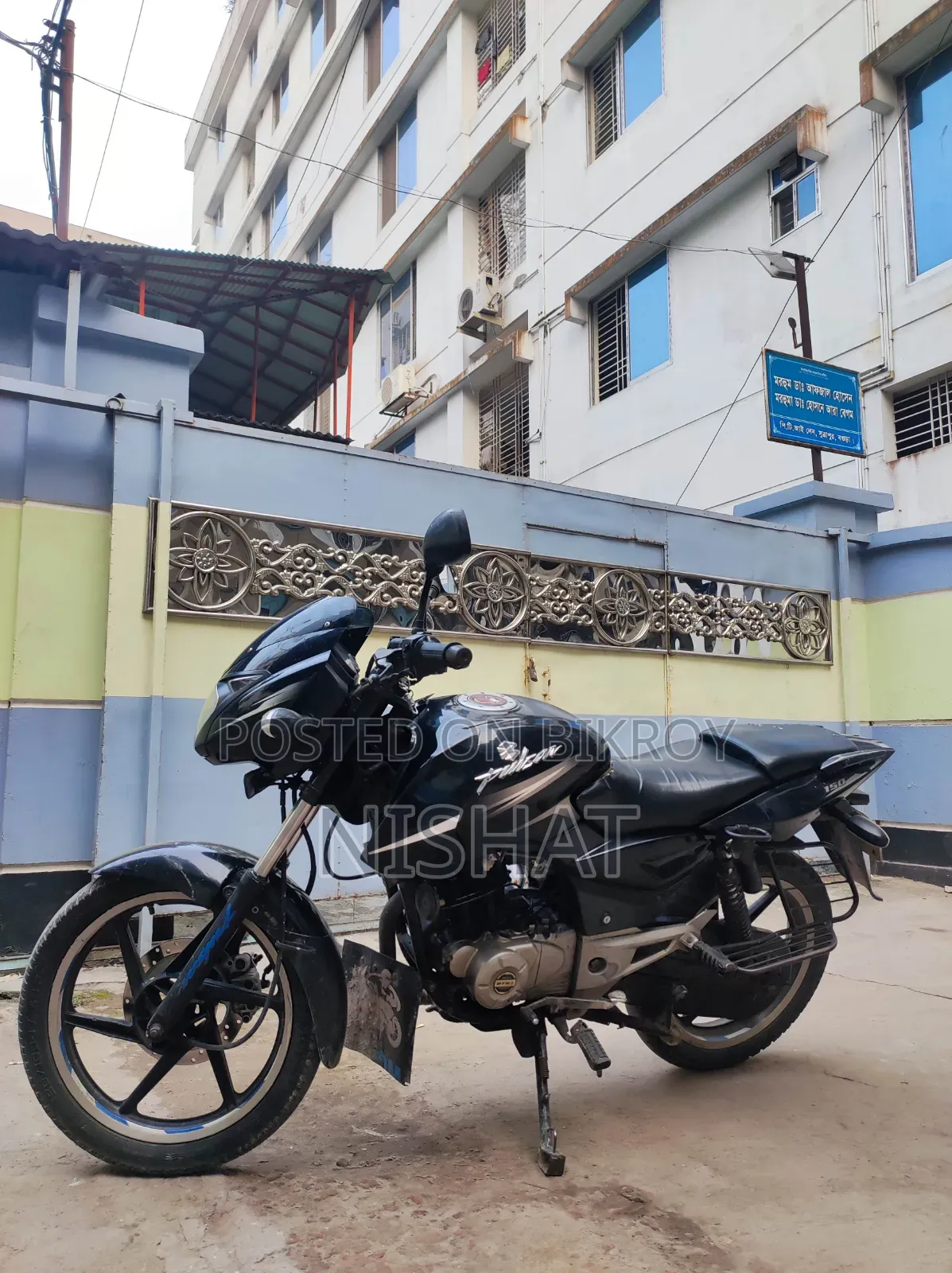 Bajaj Pulsar 150 2015 Black