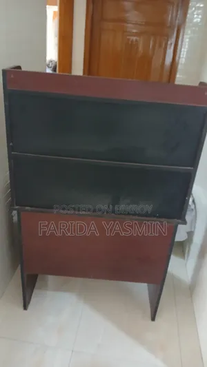 Reading Table
