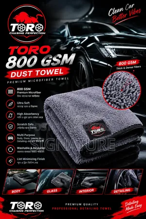 TORO 800 GSM Premium Dust Towel