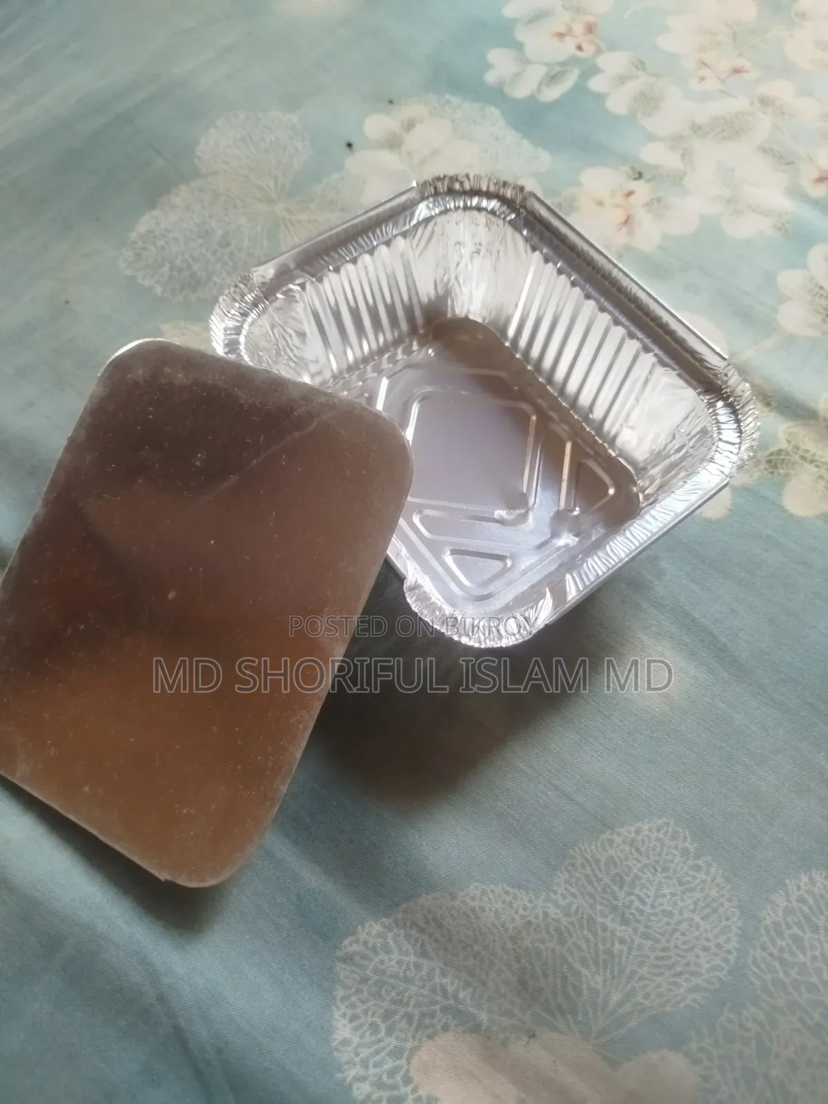Biryani Box Foil 450ml পাইকারি দাম