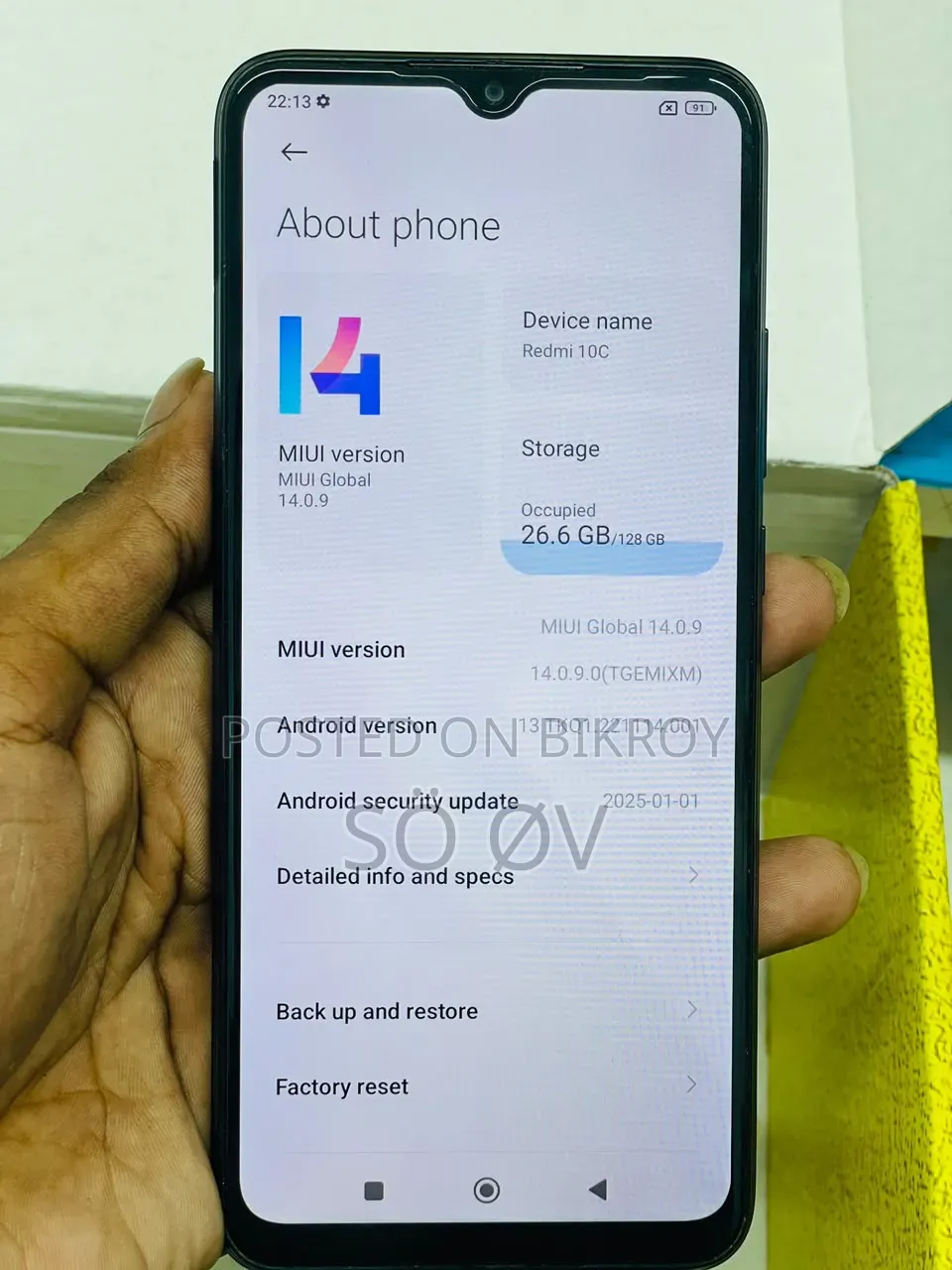 শাওমি রেডমি ১০সি ১২৮ জিবি লাল
