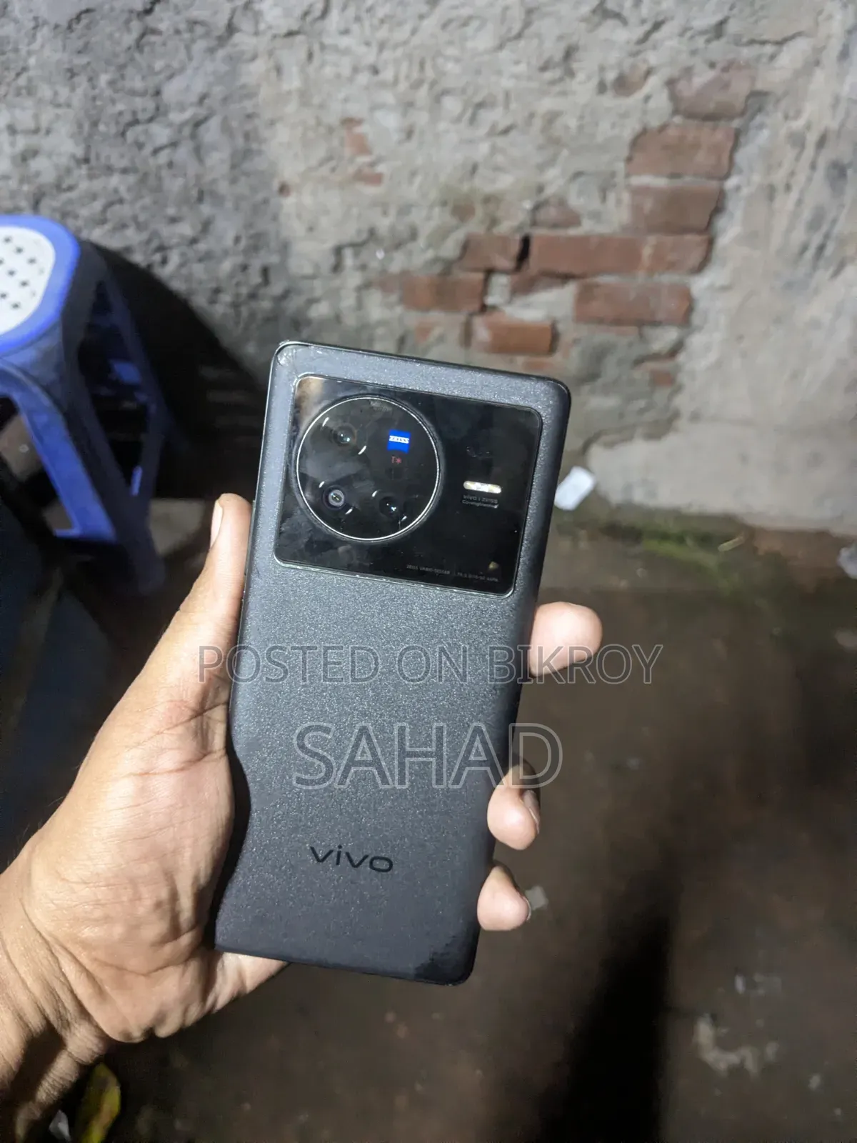Vivo X80 128 GB Black