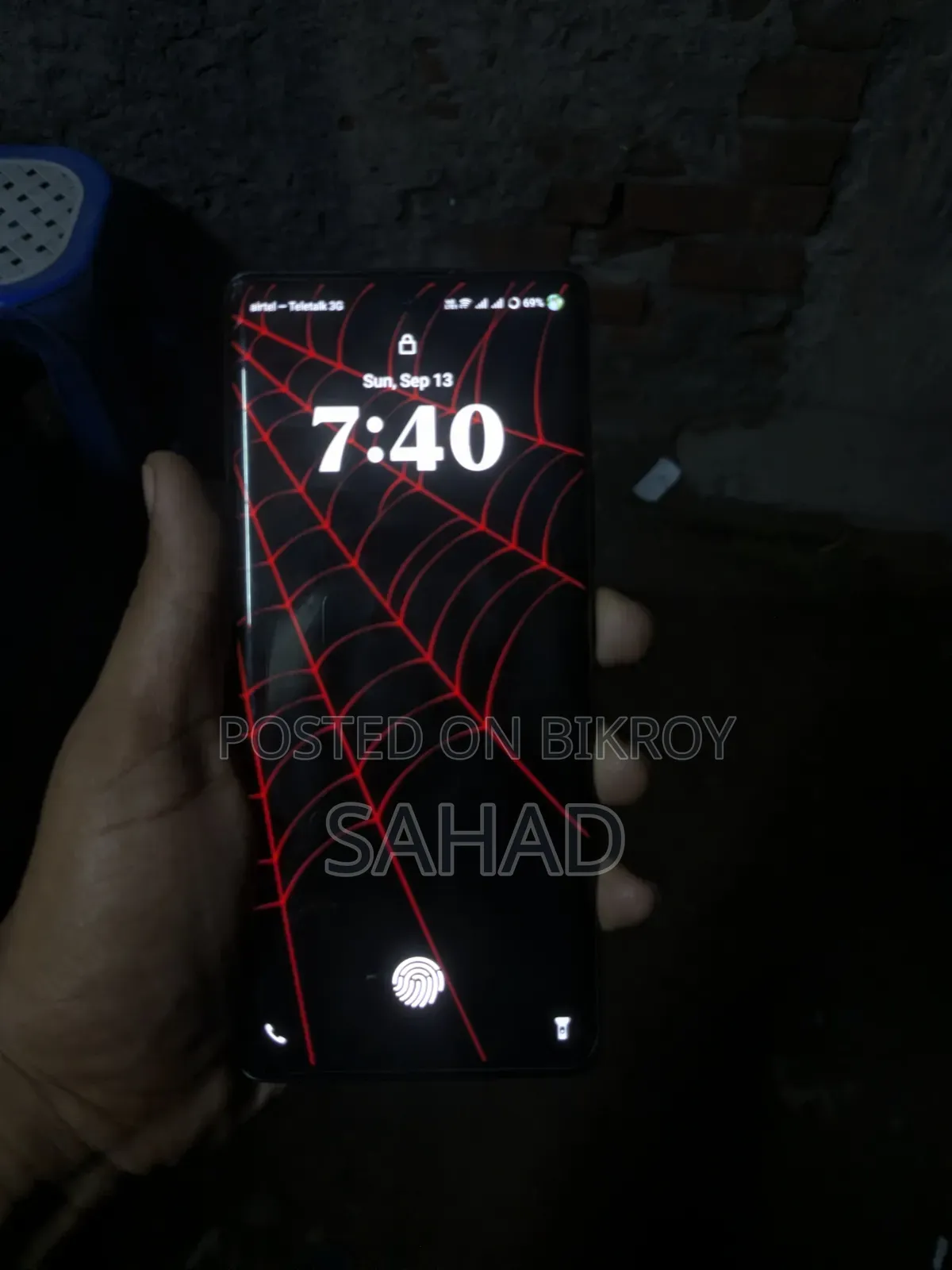 Vivo X80 128 GB Black