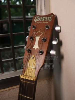 গিবসন গিটার বিক্রয়ের জন্য