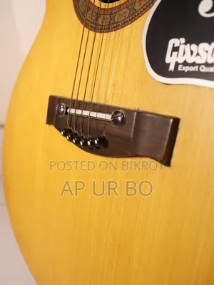 গিবসন গিটার বিক্রয়ের জন্য