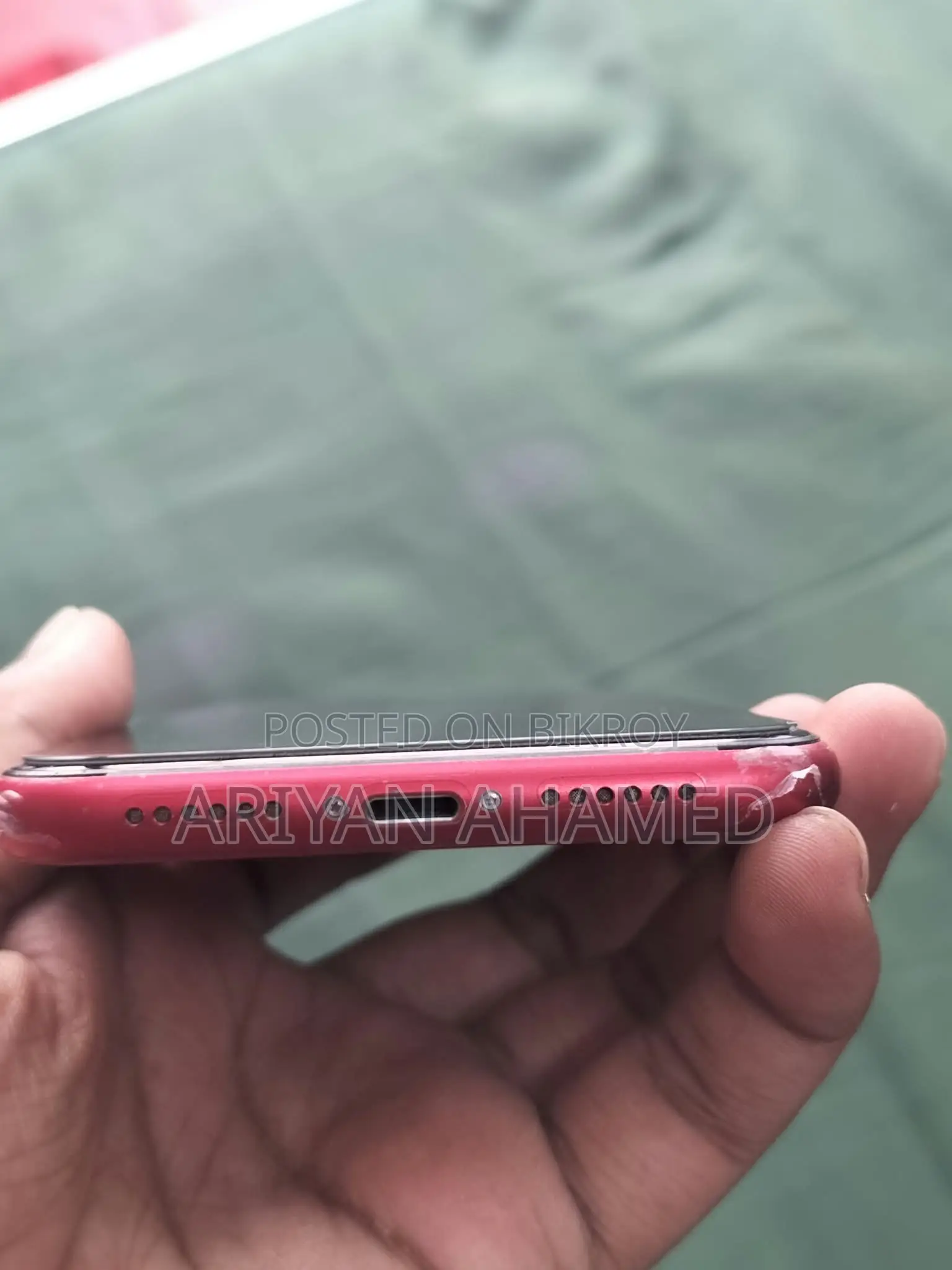 অ্যাপল আইফোন ১১ ১২৮ জিবি লাল