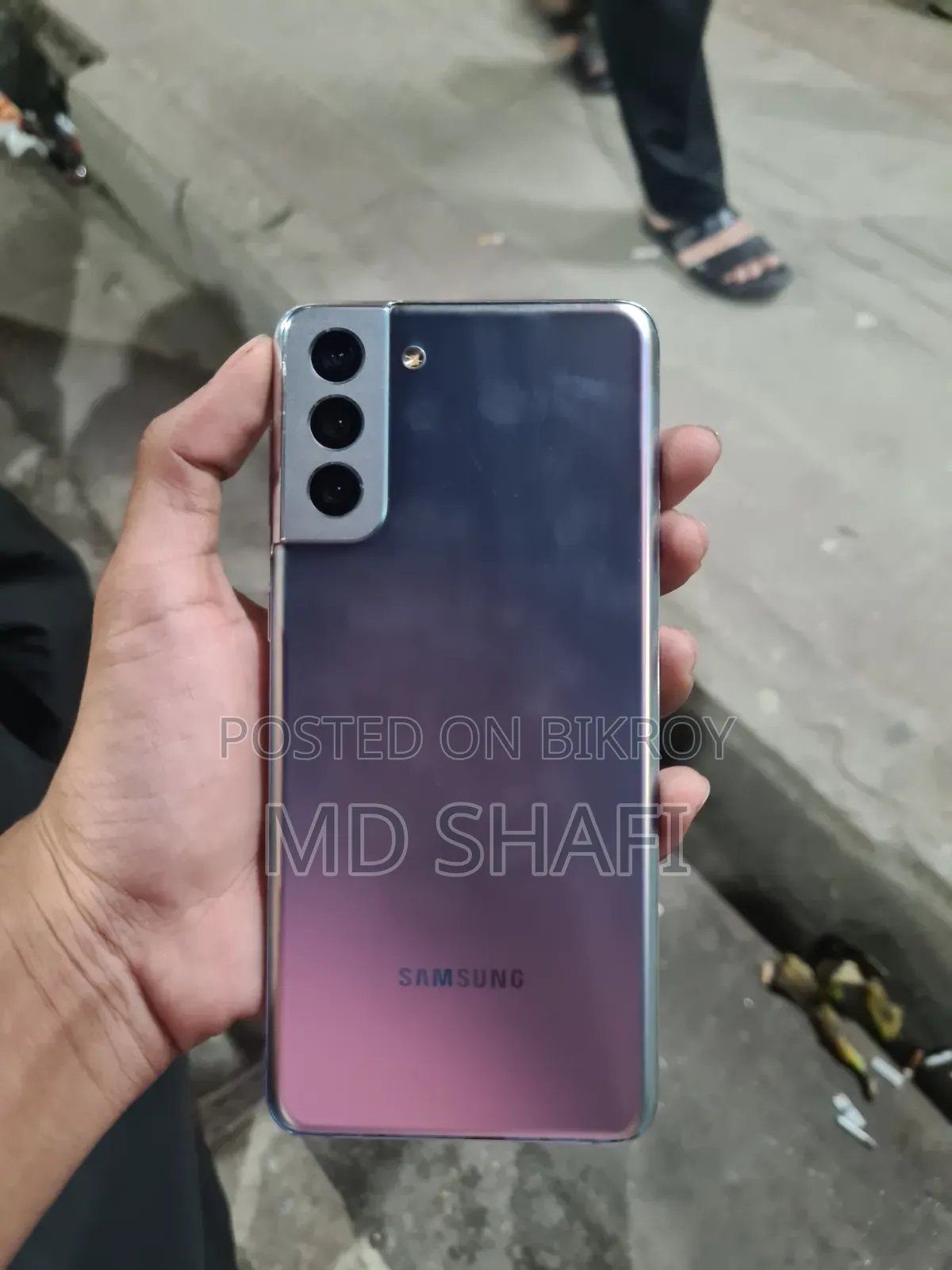 স্যামসাং গ্যালাক্সি এস২১+ ৫জি ২৫৬ জিবি সিলভার