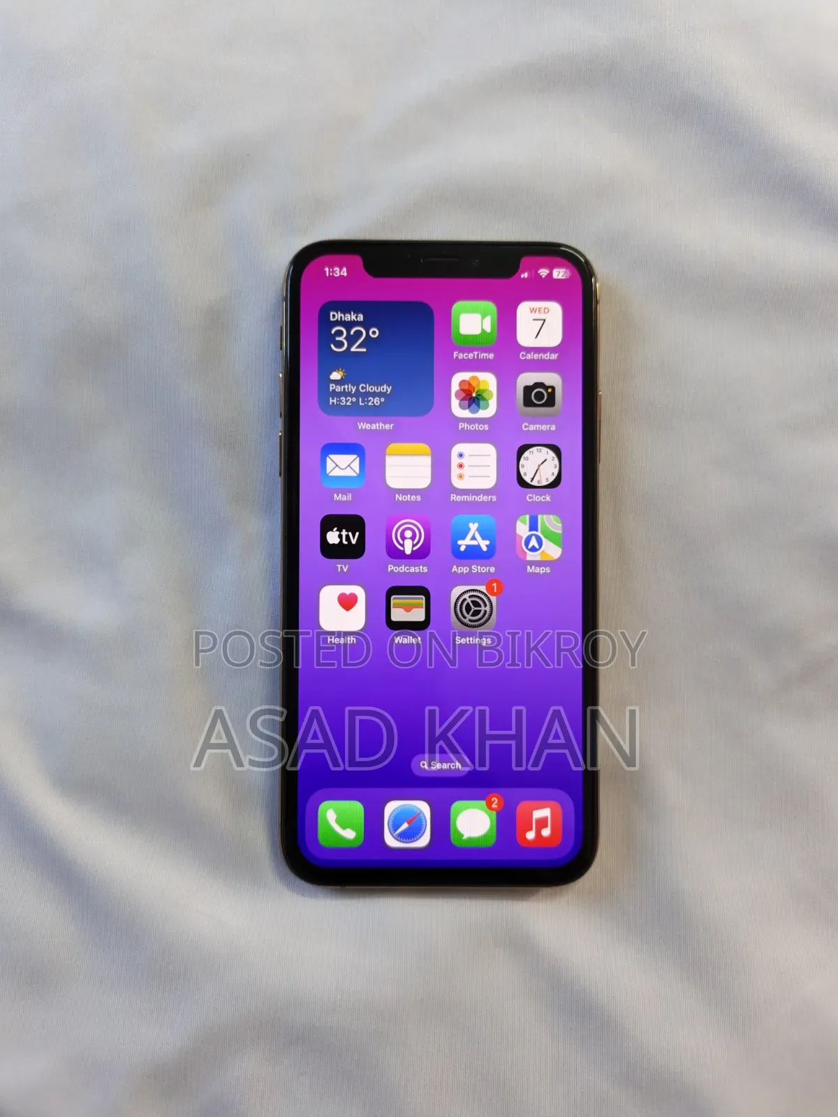 অ্যাপল আইফোন এক্সএস ৬৪ জিবি গোল্ড