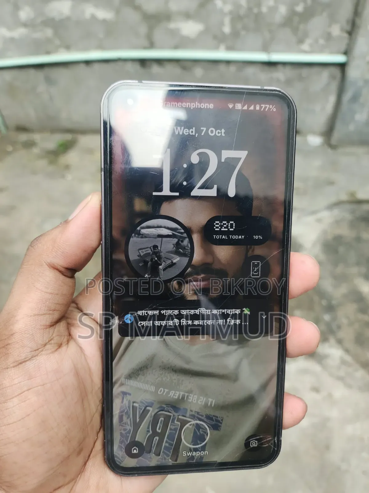 নাথিং ফোন ১ ১২৮ জিবি ব্ল্যাক
