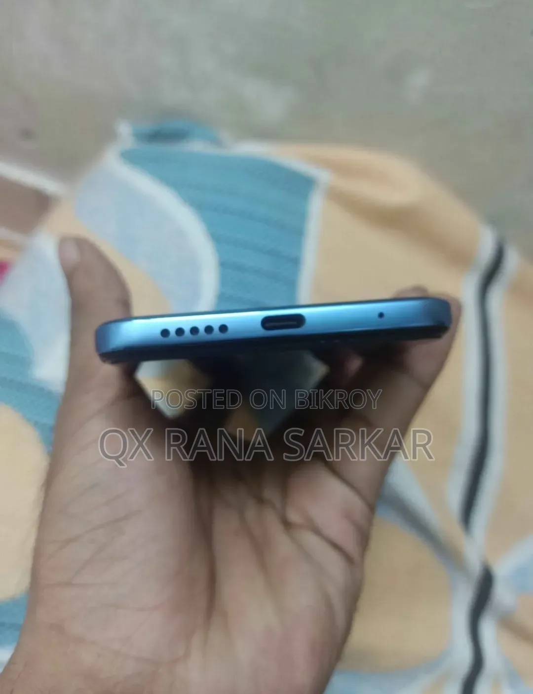 শাওমি রেডমি নোট ১১ ১২৮ জিবি ব্লু