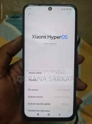 শাওমি রেডমি নোট ১১ ১২৮ জিবি ব্লু