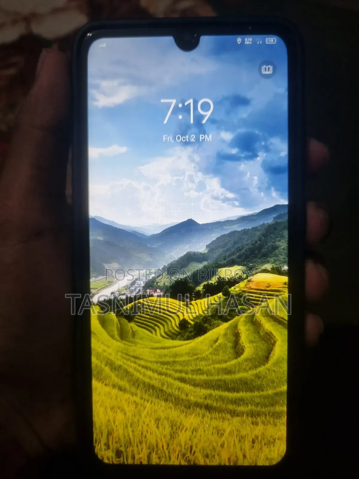 ভিভো এস ১ প্রো ১২৮ জিবি নীল
