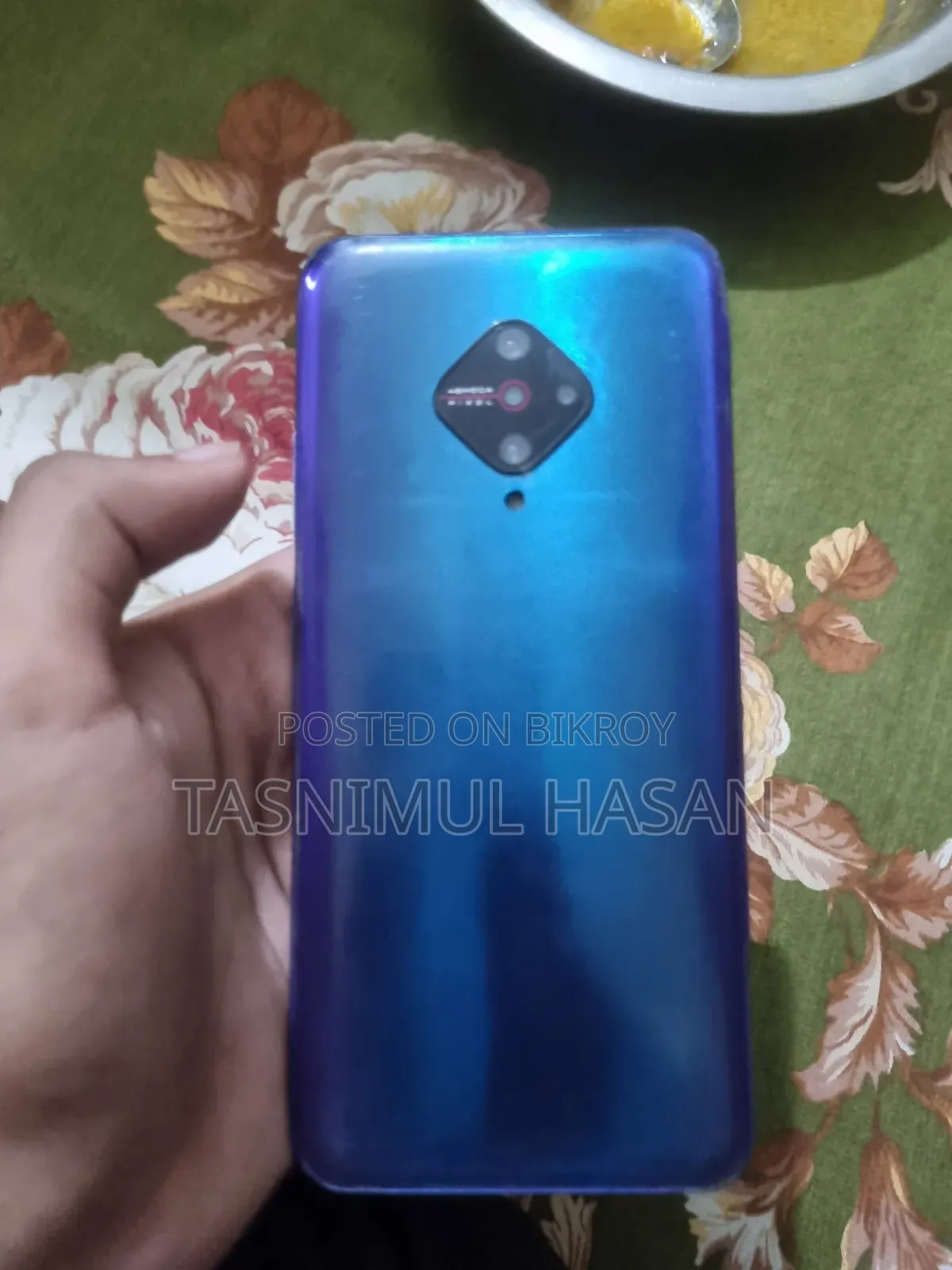 ভিভো এস ১ প্রো ১২৮ জিবি নীল