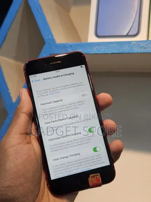 অ্যাপল আইফোন ৮ ৬৪ জিবি রেড